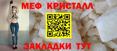 герыч Кингисепп