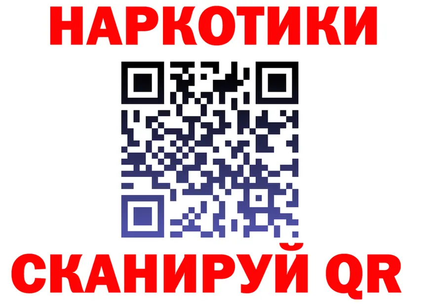 Бутират оксана как зайти даркнет МЕГА Калининград