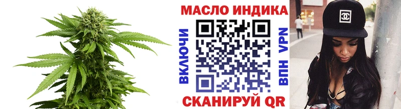 мориарти официальный сайт  Калининград  ТГК вейп с тгк 