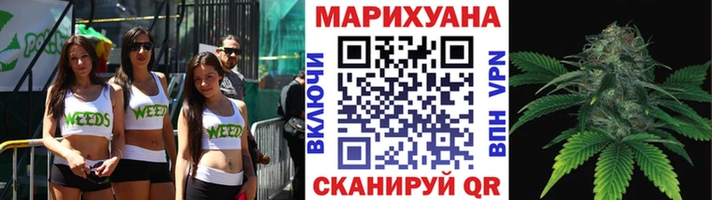 даркнет сайт  Калининград  МЕГА ссылки  Бошки Шишки MAZAR 